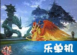 推动知识产权转化 实现科技强农惠农