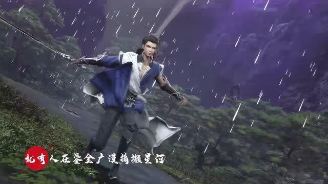 黑龙江二级造价师合格线游戏画面