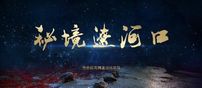 加沙无家可归男童雨中烤火 仅穿短袖瑟瑟发抖