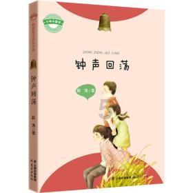 一张图：2024/01/29黄金原油外汇股指