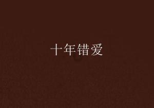 外媒：苹果visionpro头显没有出现杀手锏应用