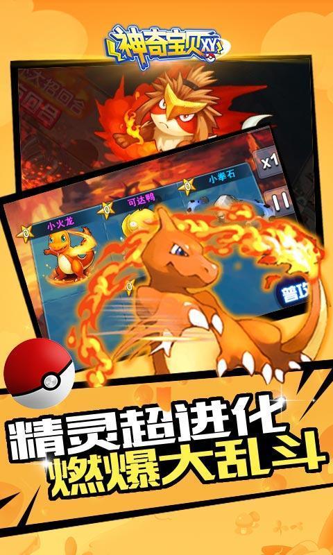 【基层工作动态】提升托幼(育)服务,深化托幼(育)内涵——无锡市锡山区工作动态