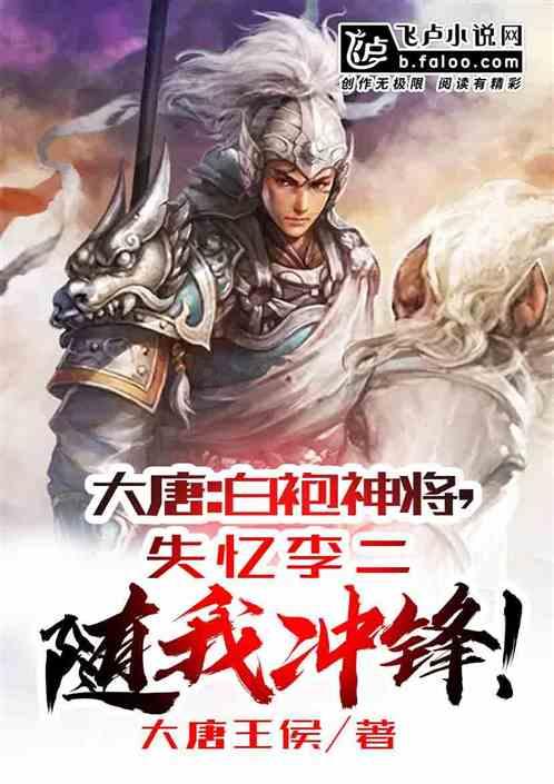 索瑞尔花园逃生