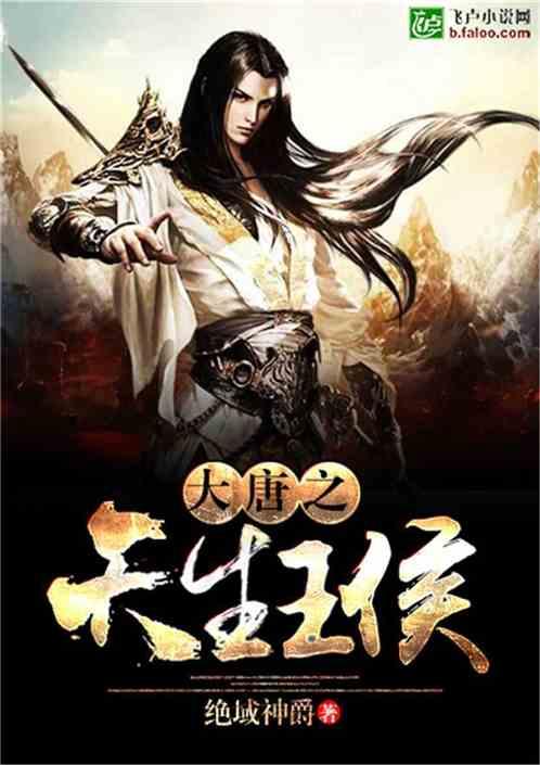 专属IP形象“崇小文”亮相
