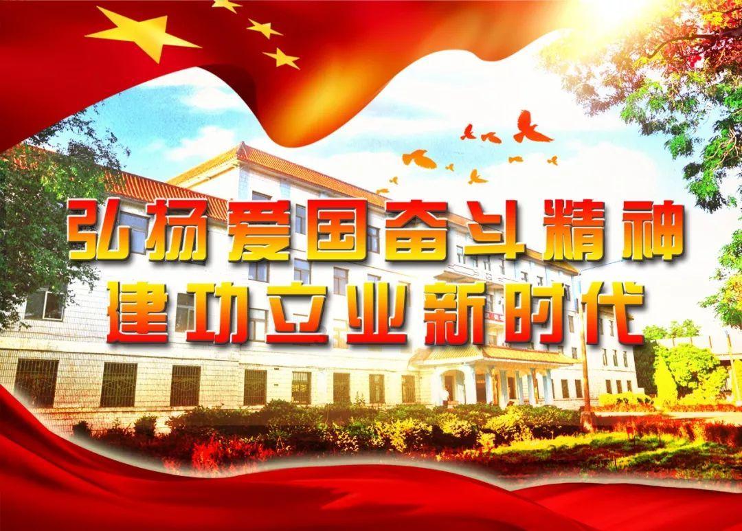 对话海信集团贾少谦:希望2024年是中国和世界经济触底反弹的关键一年