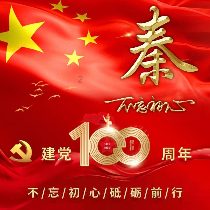 烧烫伤疤痕增生凸起怎么办?每天坚持半小时,2个月恢复好肌肤!