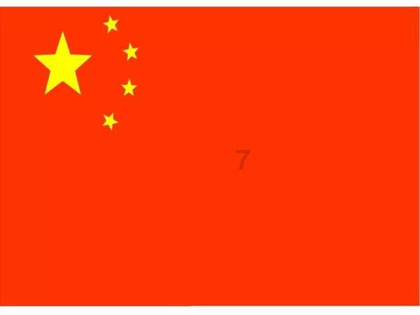 对话海信集团贾少谦:希望2024年是中国和世界经济触底反弹的关键一年