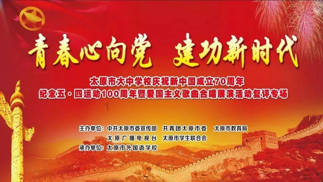 《幻兽帕鲁》据点数量说明