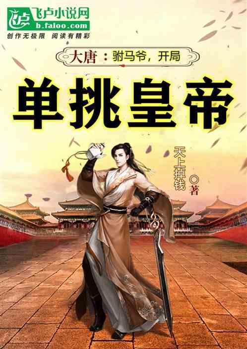 黑龙江二级造价师合格线游戏画面