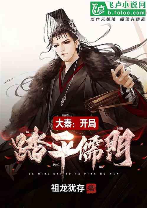 虫虫助手下载