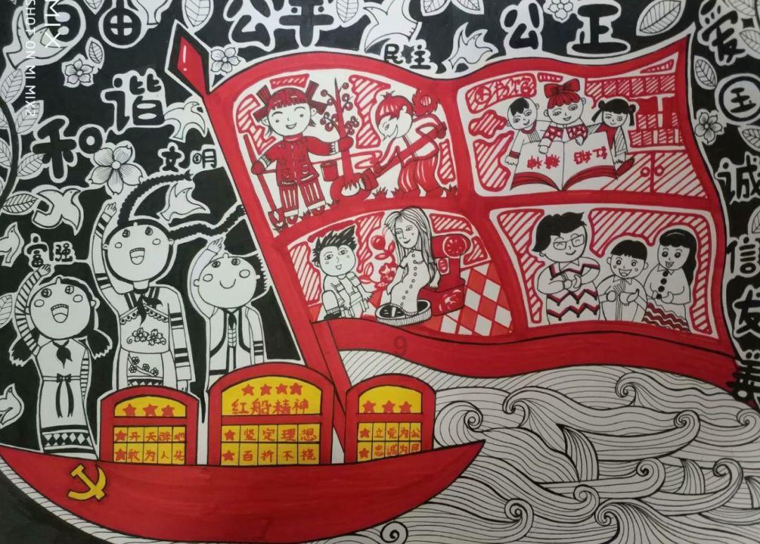 金乡县双拥办举办送立功喜报活动