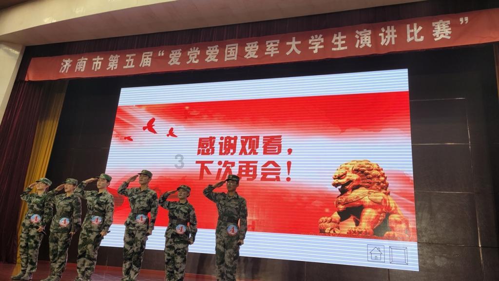 有什么好方法，帮妈妈找男朋友呢？游戏画面