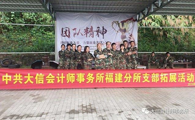 津滨双城公交地铁APP支付将互认