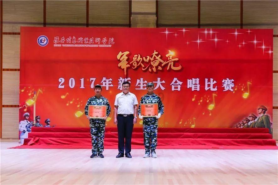 重庆市渝北区发布道路结冰黄色预警