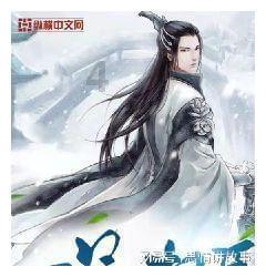 逃离废弃高校