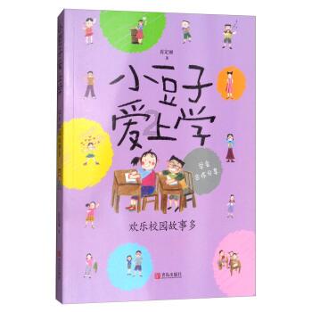 魔方世界